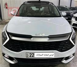 کیا سپۆرتاج